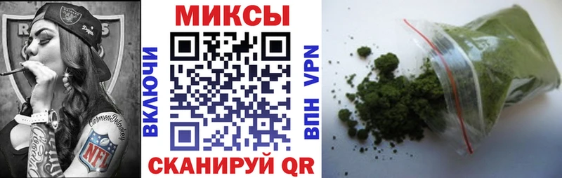 Бутират оксана  Полесск 