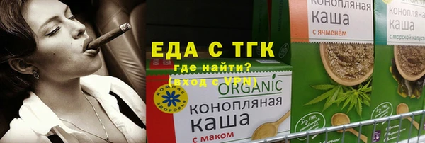 2c-b Белоозёрский