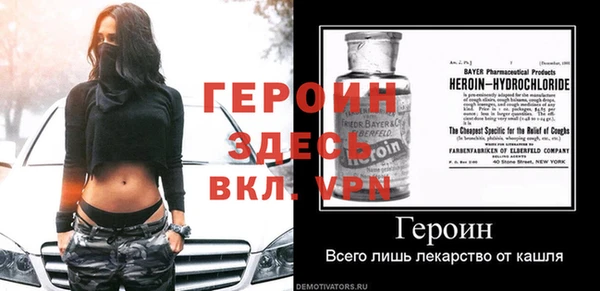 2c-b Белоозёрский