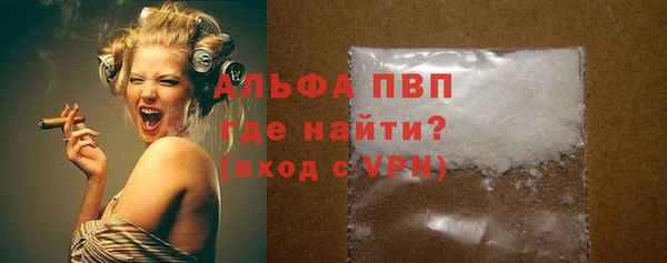 2c-b Белоозёрский