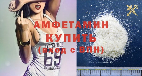 2c-b Белоозёрский