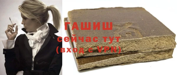 2c-b Белоозёрский