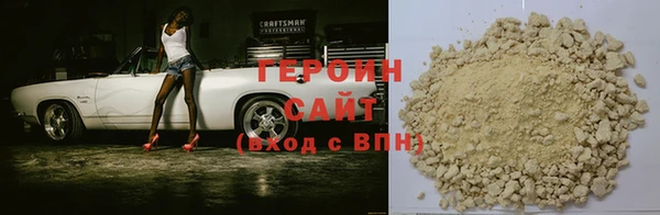 ГАЛЛЮЦИНОГЕННЫЕ ГРИБЫ Белокуриха