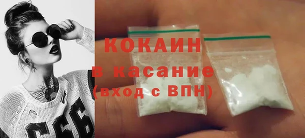 2c-b Белоозёрский