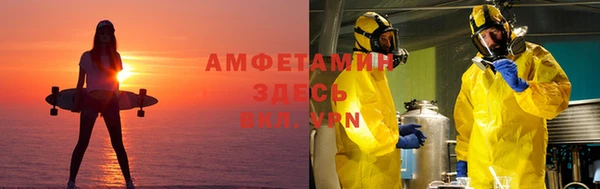 2c-b Белоозёрский