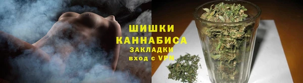 гашиш Беломорск