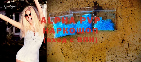 2c-b Белоозёрский