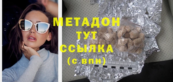 2c-b Белоозёрский