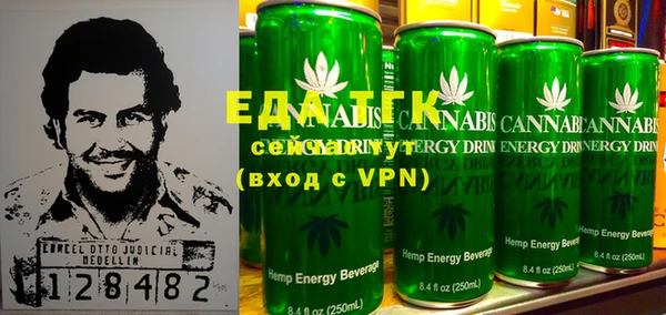 2c-b Белоозёрский