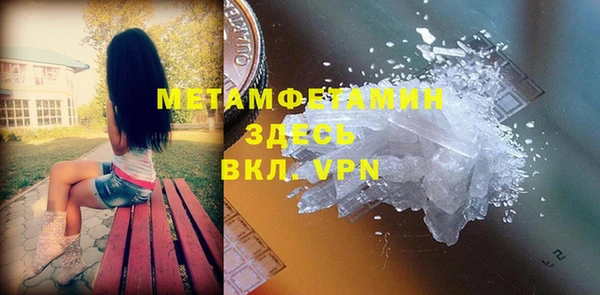 2c-b Белоозёрский
