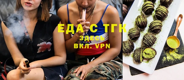 гашиш Беломорск
