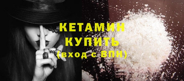 2c-b Белоозёрский