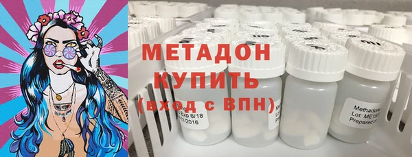 гашиш Беломорск