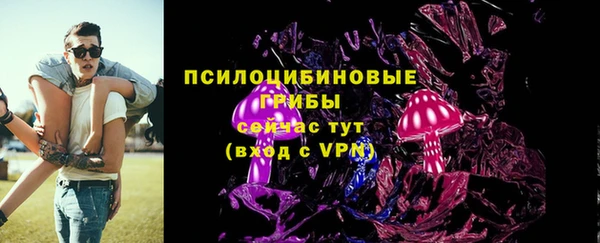 гашиш Беломорск