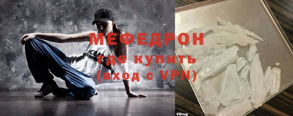 гашиш Беломорск
