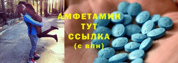 эйфоретик Нея